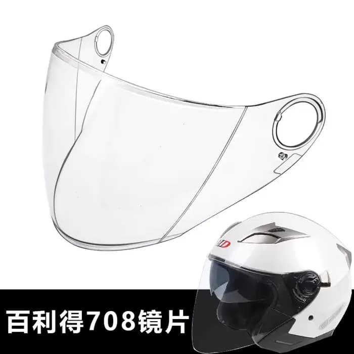 Visière de casque BLD 708