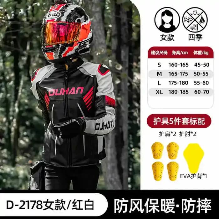 Veste de course de moto en cuir PU pour hommes et femmes