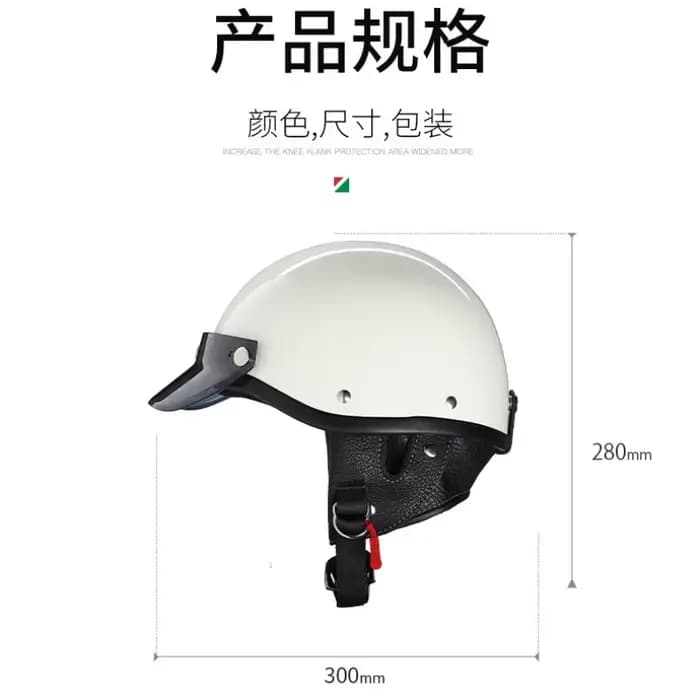 Casque de Moto demi-visage blanc rétro casques