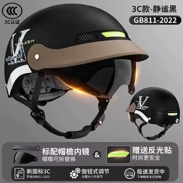 Casque de moto pour hommes et femmes, protection solaire et sécurité toutes saisons, casque à double