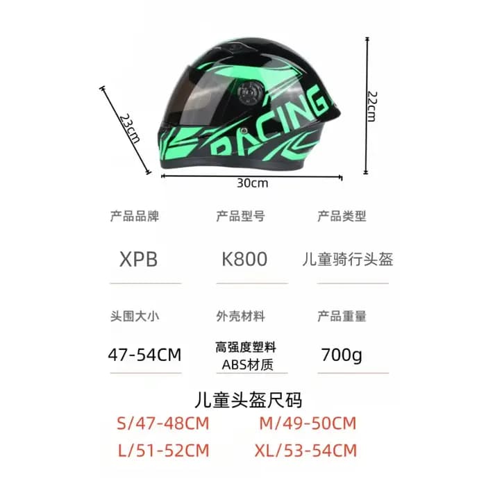 Nouveau casque de moto pour enfants