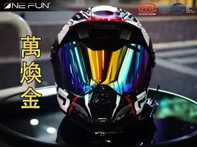 Visière de casque pour objectif de casque de rallye Arai Tour Cross3 TX3 XD4