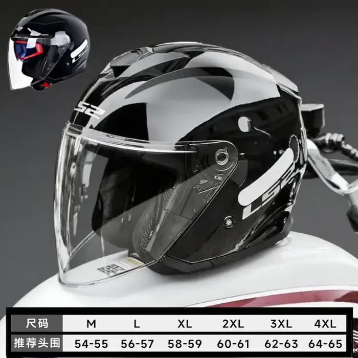 Casque de moto LS2 OF626 COMPASS original à double visière 3/4 ouvert, unisexe, pour scooter, capacete, cascos para moto, motocross