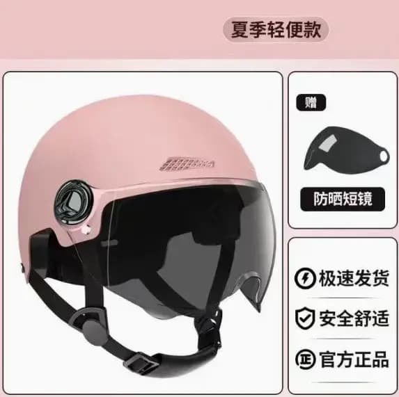 Casque de moto ouvert avec visière