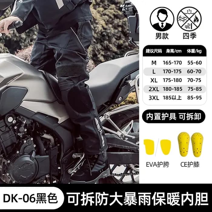 DUHAN pantalon de moto imperméable et coupe-vent