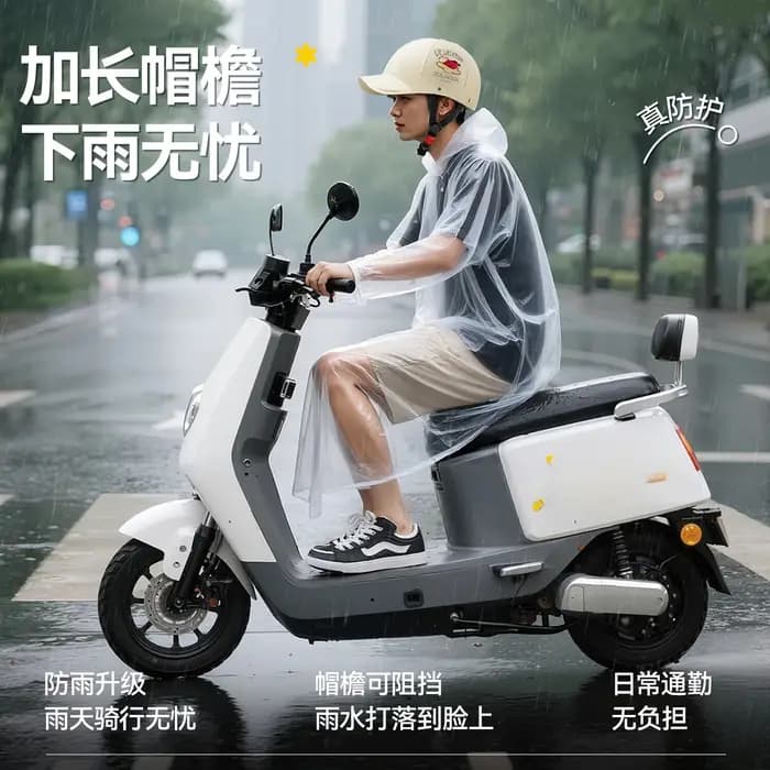 Casque de moto électrique pour femme, respirant, léger, résistant aux chutes, style mode, pour l'été