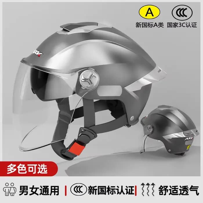 Casque léger de protection solaire d'été