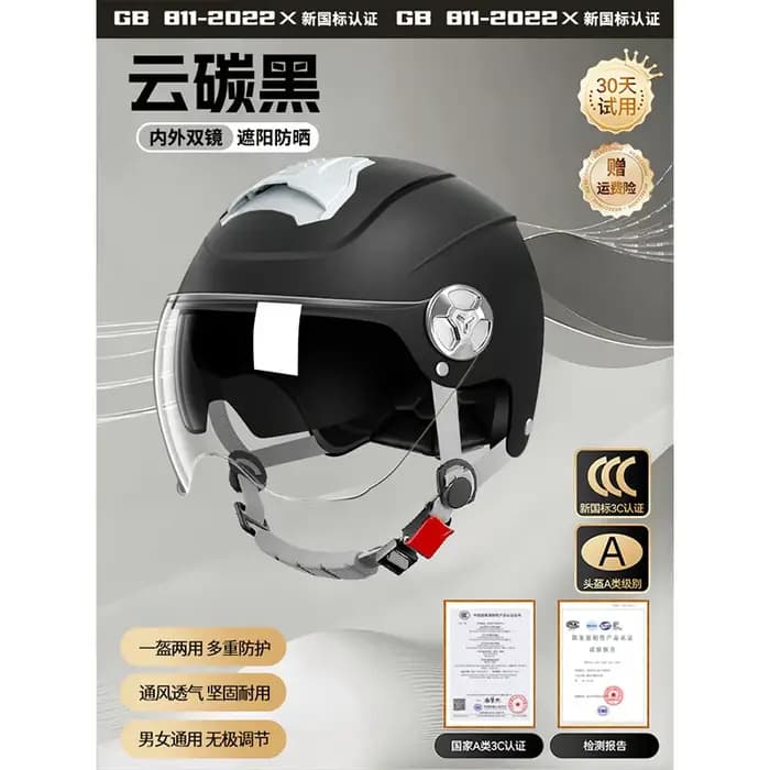 Casques de moto électriques d'été pour hommes et femmes