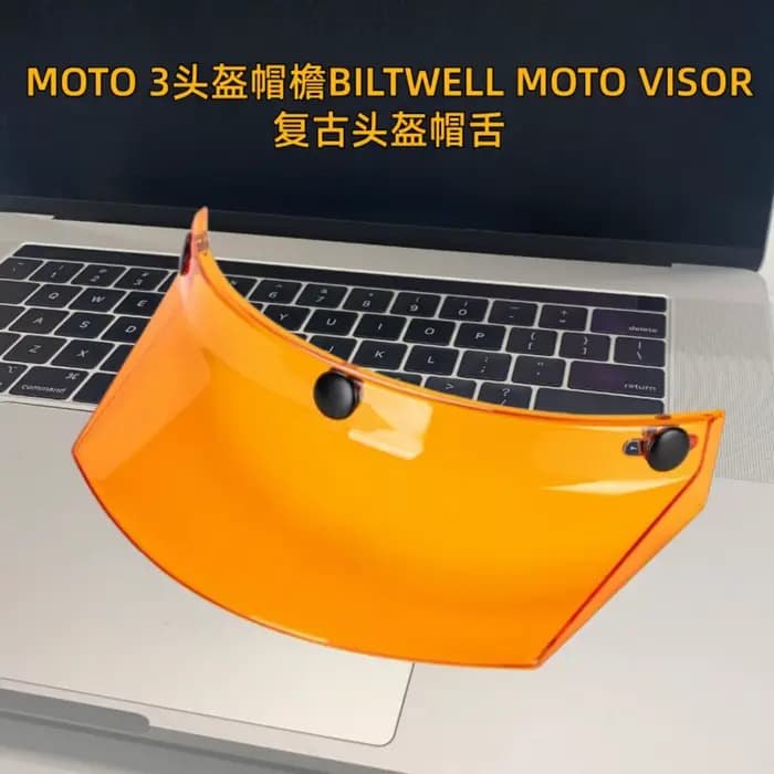 Visière de casque de moto rétro facile à installer