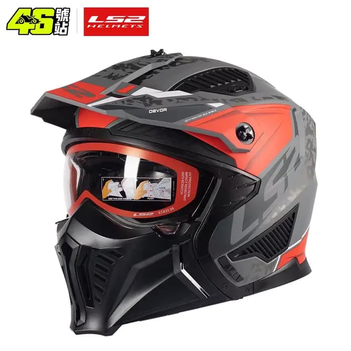 OF606 Drifter unisexe combinaison casques ouverts moto Motocross hommes femmes mode
