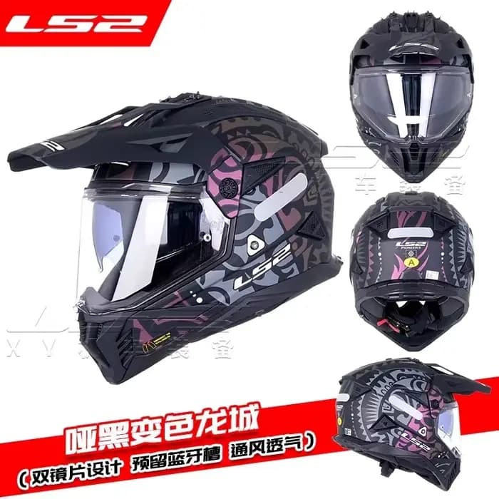 2025 LS2 Original MX702 casque de Moto intégral Double lentille hors Raod