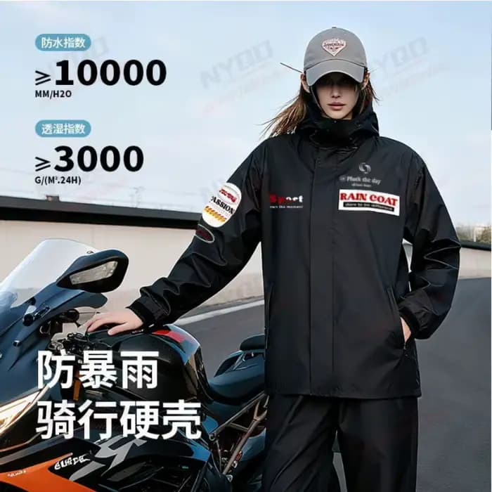 Combinaison de pluie pour moto