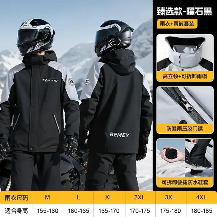 Combinaison de pluie pour motard