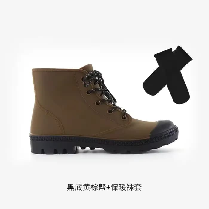 Bottes de pluie à lacets imperméables pour hommes et femmes
