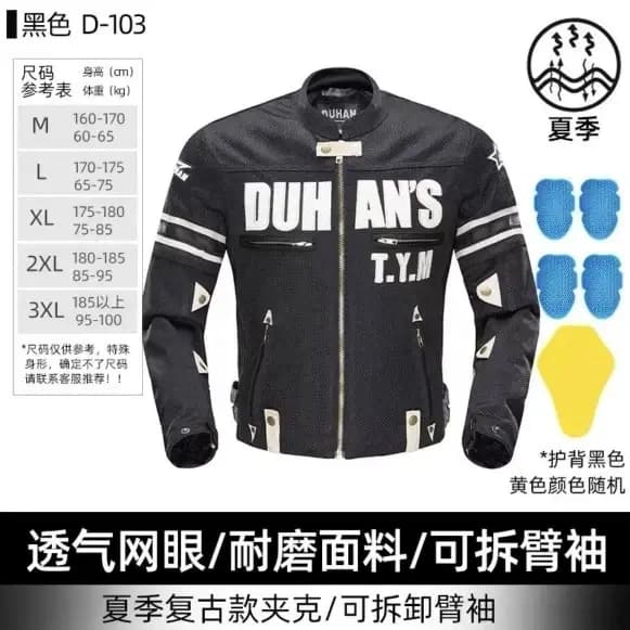 DUHAN veste de Moto hommes