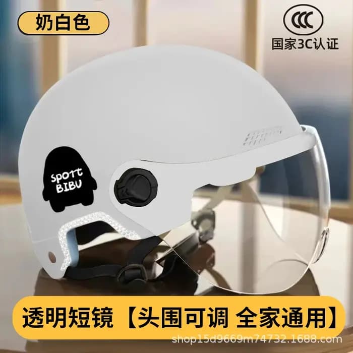Casque de Moto coupe-vent chaud d'hiver