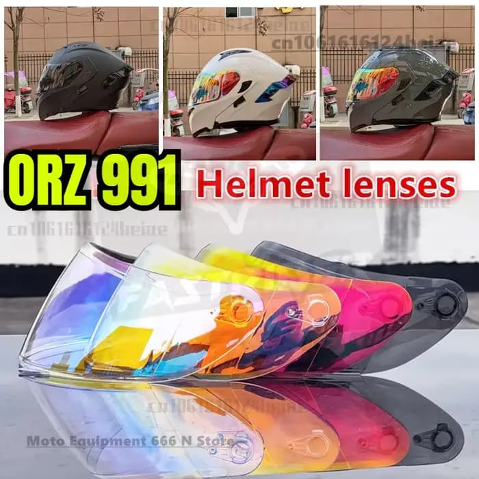 Lentille de casque originale ORZ 991