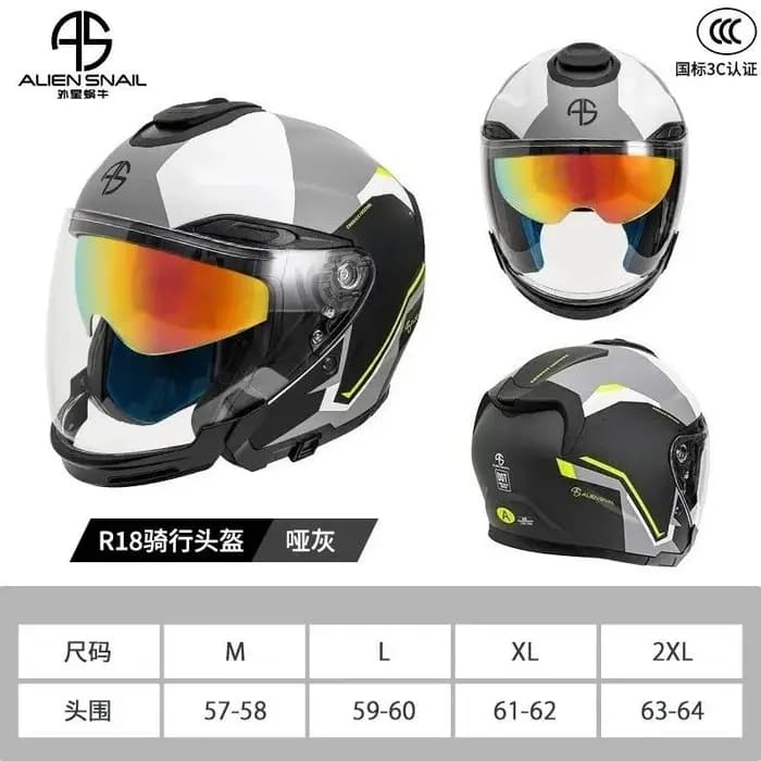 Casques de moto Alien Snail