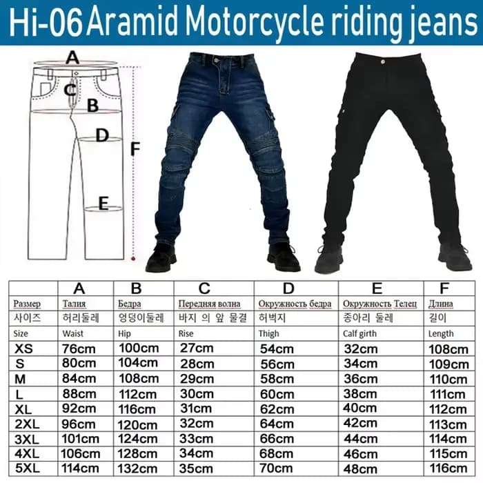 Pantalon de moto Cargo Kevlar pour hommes