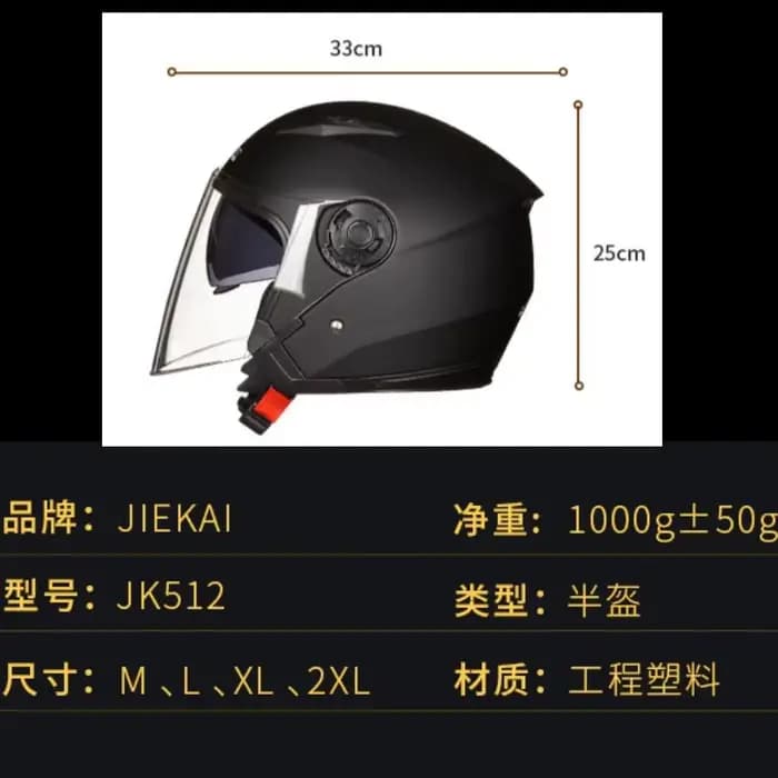 Casco moto vintage JIEKAI casque