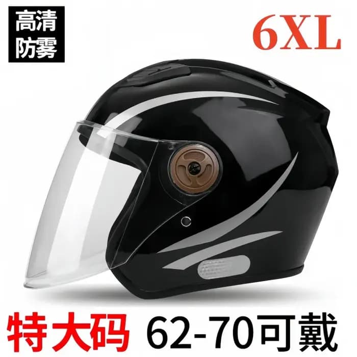 Casque de moto 6XL pour grosse tête, 70 cm, automne-hiver, casque pour grosse tête, casque chaud pour hommes et femmes, casque de moto scooter