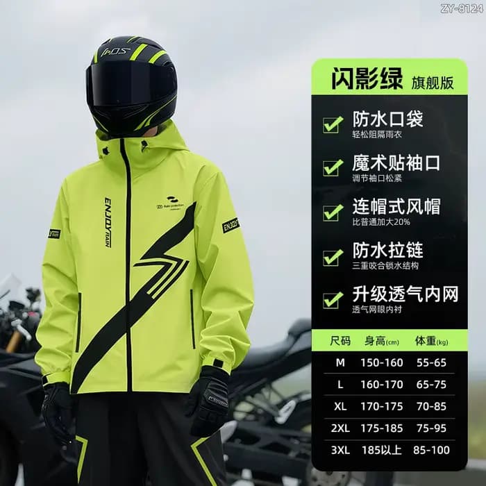 Nouvelle combinaison de pluie pour moto, imperméable intégral homme et femme, équipement de protecti