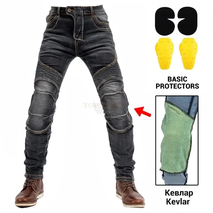 Pantalon de moto aramide pour homme
