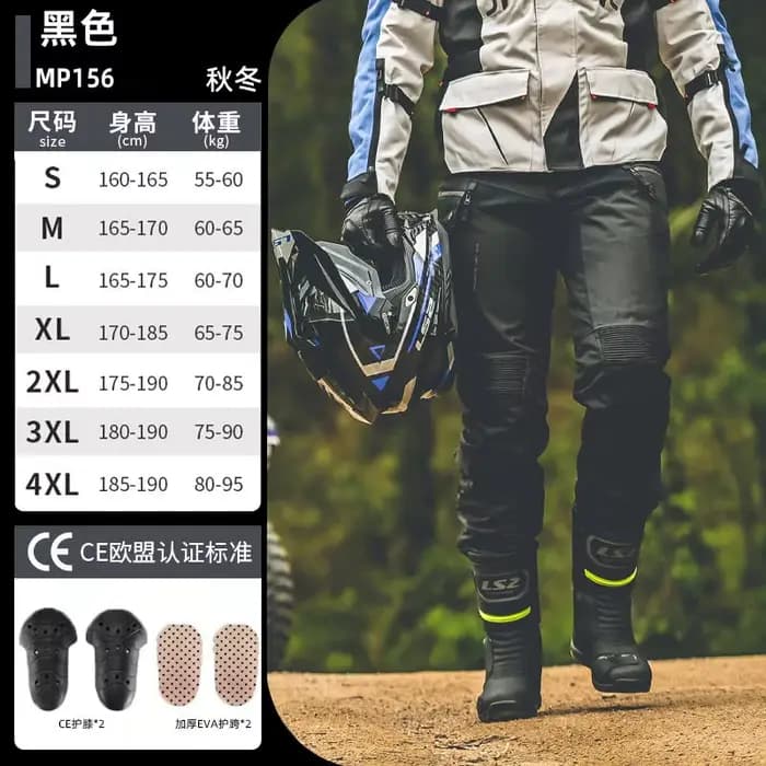 Veste de moto quatre saisons pour hommes et femmes, veste de moto anti-chute, résistante à l'usure,