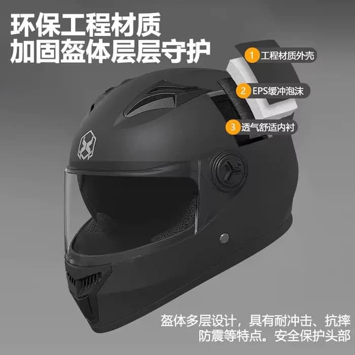 Casque de Motocross Casco