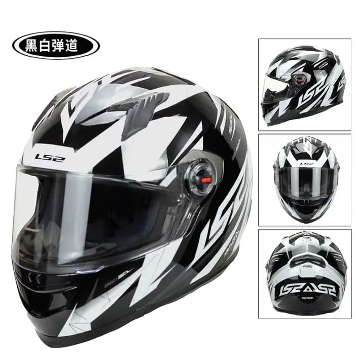 Casque intégral de moto LS2