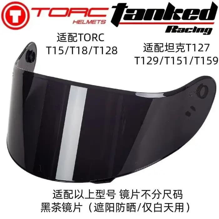 Visière de casque de moto Tanked Racing T127/T129/T151/T159