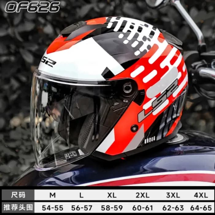 Casque moto demi-coque LS2 OF626 à double visière, toutes saisons, pour vélo électrique, course tout