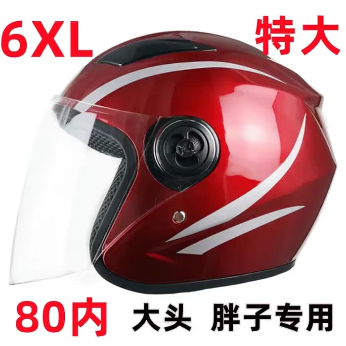 6XL grande circonférence de tête 65cm casque de Moto