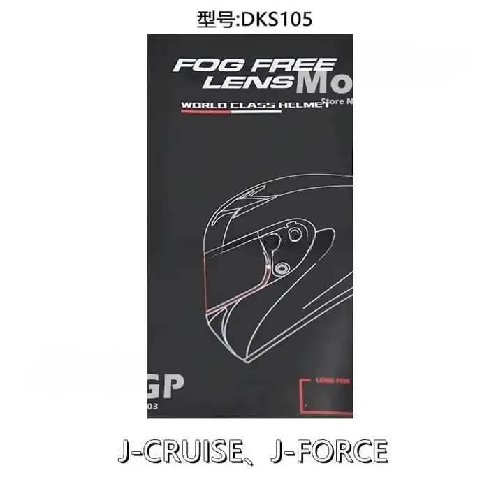Visière de casque pour SHOEI J-Cruise 1-2 J-Force 4 CJ-2 Casque de moto Lentille VisBR puzzles ete M