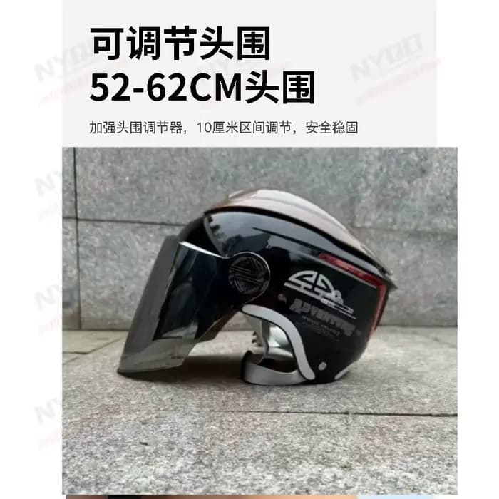 Nouveau casque de moto demi-coque d'été avec design réfléchissant