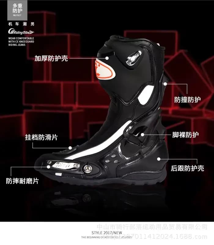 Chaussures de moto RidingTribe B1002 pour hommes