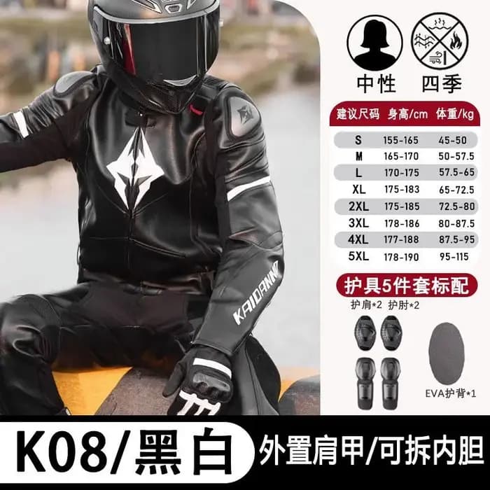 Combinaison de moto en cuir anti-chute pour homme