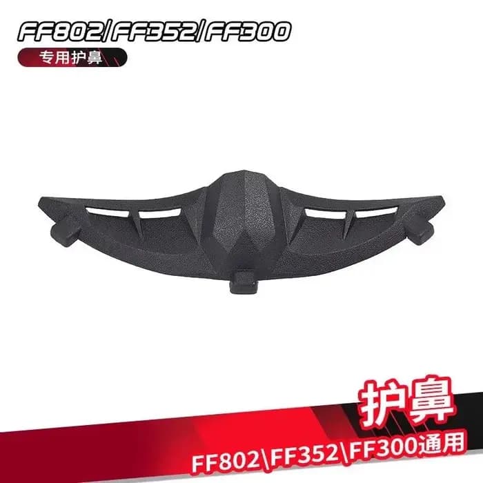 Protection nasale pour casque de moto LS2 FF802/FF352/FF300