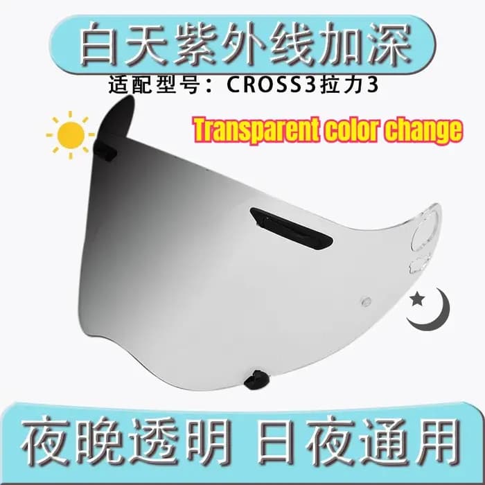 Visière de casque pour casques de moto ARAI TOUR CROSS3 TX3 XD4
