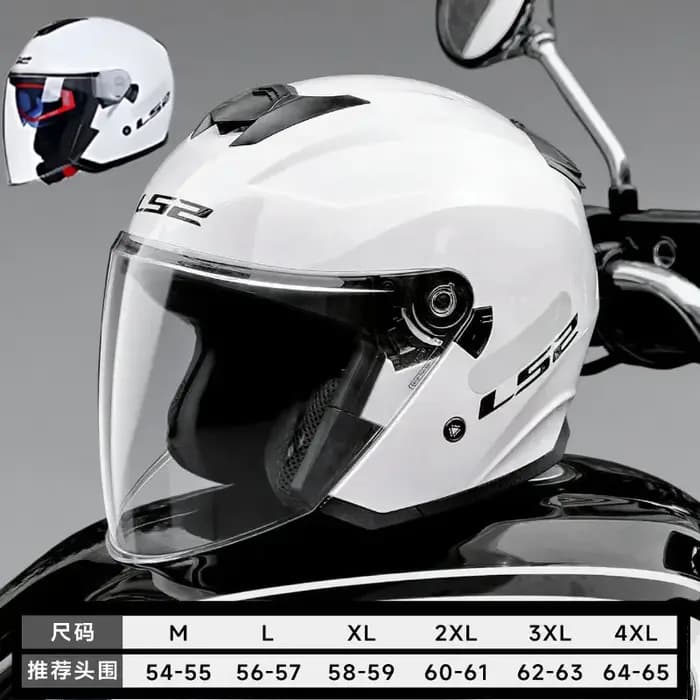 Casque de moto LS2 OF626 COMPASS original à double visière 3/4 ouvert, unisexe, pour scooter, capacete, cascos para moto, motocross