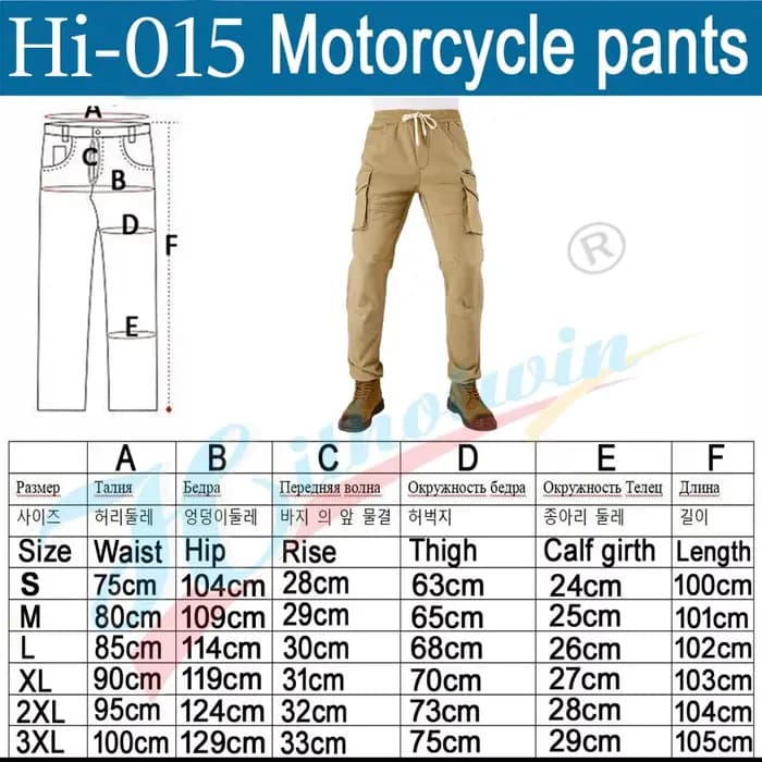 Pantalons de moto pour hommes