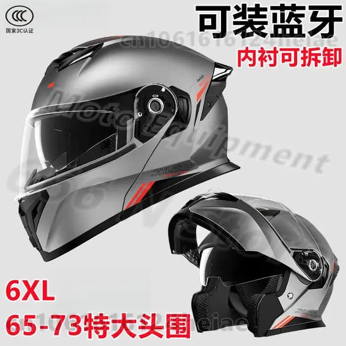 Casque de moto extra large 7XL 60-76cm