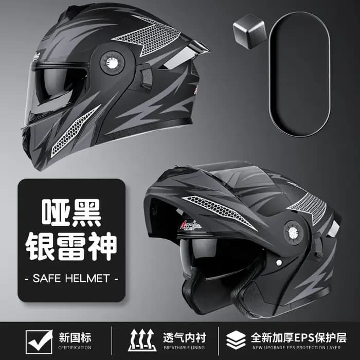 Casques de Moto universels Double visières casque rabattable modulaire